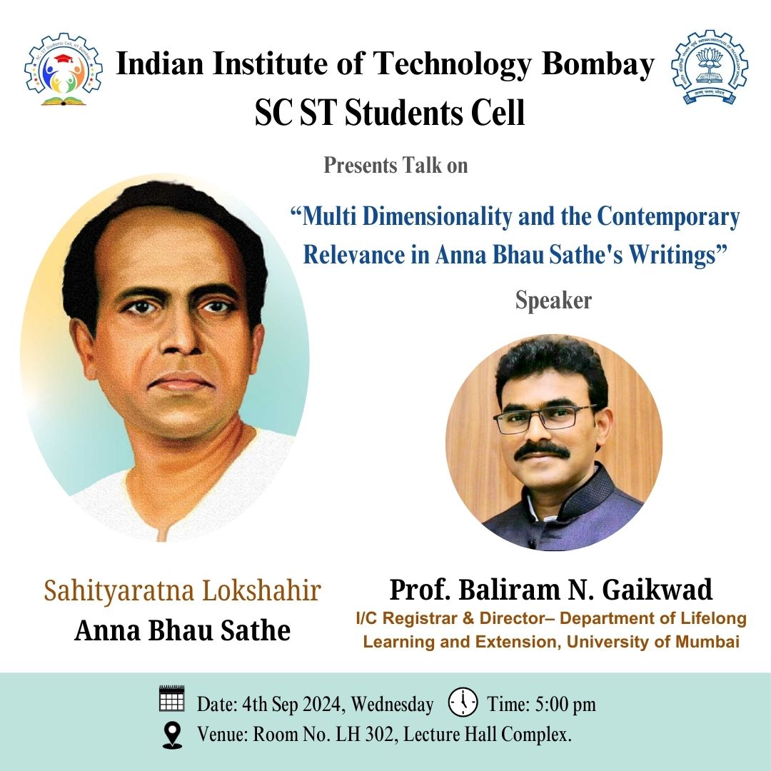 Event_Poster_Sep2024
